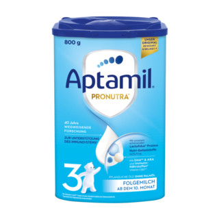 Aptamil 爱他美 德国爱他美Aptamil原装进口经典版婴幼儿配方奶粉易乐罐 3段