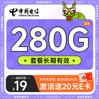 今日有好货：仅需999元带你体验青春校园版Vision Pro！