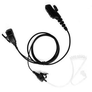 科立捷（KOLEEJ）海能达适用于PD790 PD780 D700等对讲机耳机线耳麦导管耳机