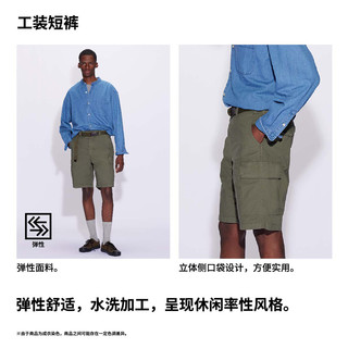 UNIQLO 优衣库 男装/女装工装短裤 455536