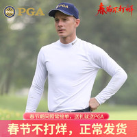 PGA男士高尔夫打底衫 长袖服装立领设计 磨绒保暖golf男装 PGA 101180-白色 L