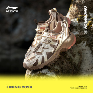 LI-NING 李宁 CF溯行野 男款户外徒步鞋