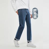 GIORDANO 佐丹奴 内抓毛水洗牛仔裤 4070134100162