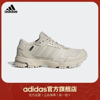 adidas 阿迪达斯 官方轻运动marathon 2K男女GORE-TEX休闲跑步鞋