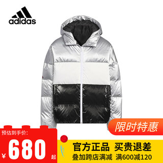 阿迪达斯 （adidas）童装儿童羽绒服加厚保暖冬中大童630蓬中长款羽绒外套男女IN0966 IN0966金属银 152cm