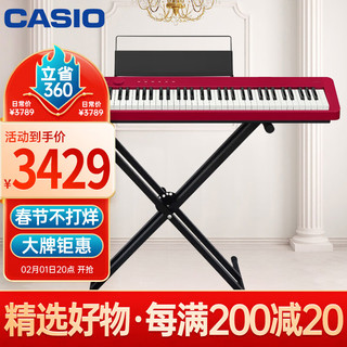 CASIO 卡西欧 PX-S1100RD 电钢琴 88键重锤 红色 木架+三踏板+官方标配