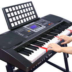 MEIRKERGR 美科 MK-8690智能版+琴架 连接APP亮灯跟弹61键力度钢琴键智能电子琴 连接话筒耳机手机带琴架