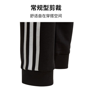 阿迪达斯 （adidas）童装儿童长裤三条纹大童男童针织运动裤子 DV2872 164cm