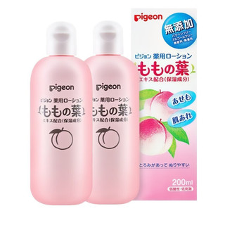 Pigeon 贝亲 日本儿童液体爽身粉桃子水保湿润肤四季通用200ml 桃子水2瓶装/200ml