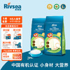Rivsea 禾泱泱 有机胚芽米 稻鸭原生营养大米 儿童营养主食 有机胚芽米*2