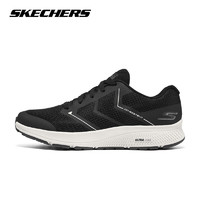 SKECHERS 斯凯奇 男鞋跑步鞋春夏季轻便休闲黑白色运动鞋 黑白/BKW 41