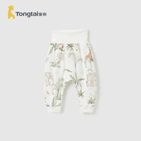 童泰（TONGTAI）婴儿裤子宝宝外出高腰儿童休闲大pp裤TS41J204-DS绿色73cm
