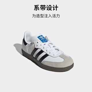 adidas「T头鞋」阿迪达斯三叶草SAMBA OG C男小童运动鞋板鞋 白/黑/灰 34(210mm)