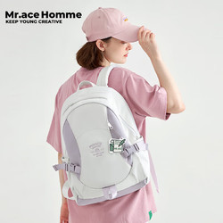 Mr.ace Homme 时光信箱 个性挂件书包女高中生时尚高级双肩背包旅行电脑包 紫
