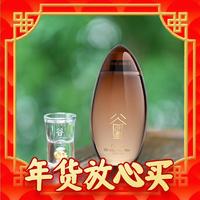 年货不打烊：谷小酒 棕米粒 浓香型 45度 小瓶酒 100ml 单瓶装