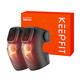 PLUS会员：keepfit 科普菲 KPF-Knee05 膝盖理疗仪-两只礼盒装