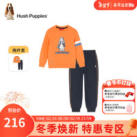 暇步士（Hush Puppies）童装男童套装拜年服春装儿童套装时尚休闲 阳光橙 140cm