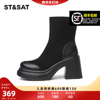 ST&SAT; 星期六 高跟袜靴女2023新款秋冬季增高休闲弹力瘦瘦靴子SS34116Q01