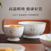 景德镇 官方陶瓷中式釉中餐具可爱熊猫吃饭碗菜盘碟子单个组合送礼