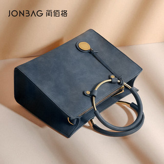 JONBAG 简佰格 简·佰格圆环戴妃包大容量通勤手提包单肩斜挎女包 石墨蓝