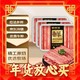 年货不打烊：鲜京采 国产原切牛肉卷1.2kg（400g/袋*3）火锅涮煮食材 生鲜牛肉