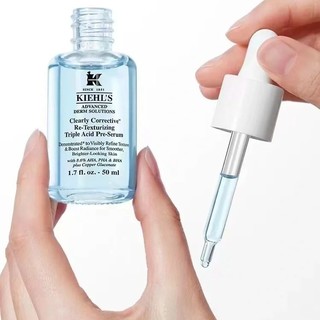 Kiehl's 科颜氏 溜溜瓶 精研三酸焕肤精华