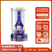 青花郎 酱香型白酒 53度 500ml  20-22年随机发货 单瓶装