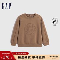Gap男幼冬2023LOGO立体宽松加绒保暖运动卫衣837023 棕色 110cm(4-5岁) 亚洲尺码