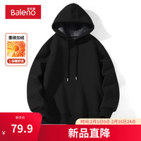 班尼路加绒加厚纯色连帽卫衣男个性ins潮流美式休闲宽松大码套头上衣服 【高密绒】-黑#纯色 XL【宽松显瘦 休闲百搭】