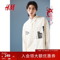 H&M【新年系列】男装衬衫2024春季休闲外套宽松上衣1201344 浅米色 180/116A