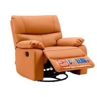 CHEERS 芝华仕 K9780 科技布单人沙发 爱马橙 手动躺摇转款