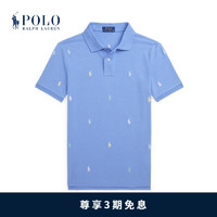 Polo Ralph Lauren 拉夫劳伦 男童 24年春Polo Pony网眼布Polo衫RL41148 400-港岛蓝 2