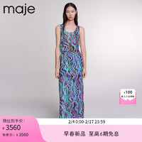 Maje2024早春女装时尚混色亮片开叉针织半裙长裙MFPJU01173 多色 T34