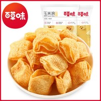 Be&Cheery; 百草味 任选玉米浪40g玉米薯片膨化烤肉味休闲零食