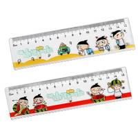 88VIP：米小圈 文具童真童趣直尺15cm波浪线直尺可爱卡通多功能尺子