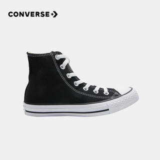 匡威（Converse）童鞋儿童帆布鞋2023秋季新款经典高帮男女童鞋休闲中大童软底布鞋 黑色(偏大 选小一码) 26