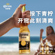 Corona 科罗娜 墨西哥风味啤酒 330ml*24瓶