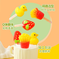 Qinqin 亲亲 3D软糖小鸭子果汁qq糖多口味休闲办公室零食解馋水果橡皮糖黄