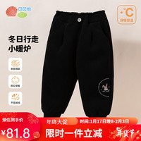 贝贝怡裤子男童加绒长裤冬季新款女童加厚保暖束脚裤儿童百搭休闲