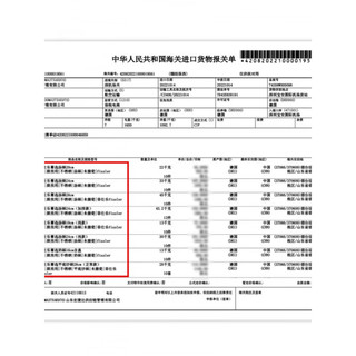 菲仕乐（Fissler）汤锅奶锅蒸锅雅格菁选不锈钢蒸屉 菁选汤锅(标准款) 16cm