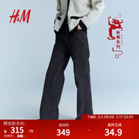 H&M【新年系列】女装牛仔裤2024春季休闲棉质直筒裤腿1223185 黑色/水洗 160/68A