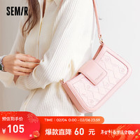 森马（Semir）包包腋下包女2024新款时尚菱格单肩包质感大气斜挎包精致女包