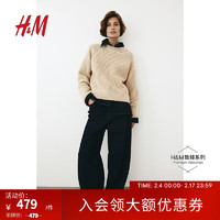 H&M【致臻系列】女装针织衫2024春季时尚气质羊毛套衫1200121 浅米色 155/80A