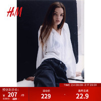 H&M2024年春季女装棉细布套头上衣1202483 白色 170/104A M