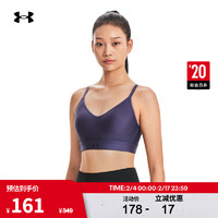 安德玛（UNDERARMOUR）  女子瑜伽训练运动内衣-低强度1372871 灰色558 L