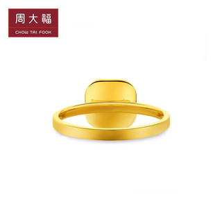 CHOW TAI FOOK 周大福 F233239 女士方糖黄金戒指 11号 2.85g