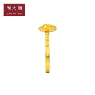 CHOW TAI FOOK 周大福 F233239 女士方糖黄金戒指 16号 3.15g