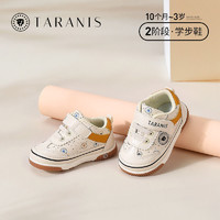 TARANIS 泰蘭尼斯 童鞋秋款棉布寶寶叫叫鞋男女嬰兒透氣軟底1-3歲學步鞋
