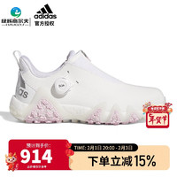 阿迪达斯（adidas）高尔夫球鞋女士运动鞋CODECHAOS BOA款  23年防滑防泼水球鞋 IF1044 37（UK4.5）