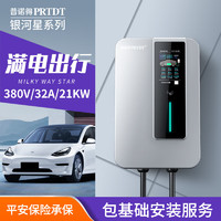 京东百亿补贴：PRTDT 普诺得 380V21KW 银河星